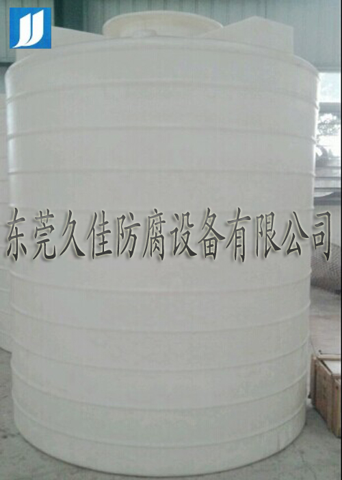 旋轉(zhuǎn)成型聚乙烯PE儲罐是采用哪種聚乙烯材質(zhì)制作？