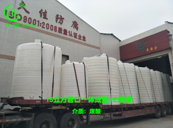 聚焦 3.15，品質(zhì)消費(fèi)，互惠共贏